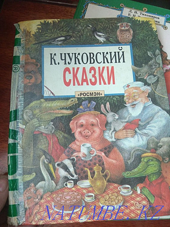 Продам детские книжки, советские Петропавловск - изображение 4