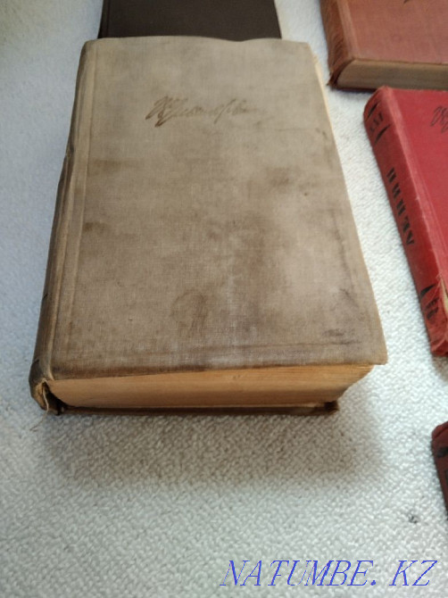 Collected works of V.I. Lenin. Almaty - photo 3