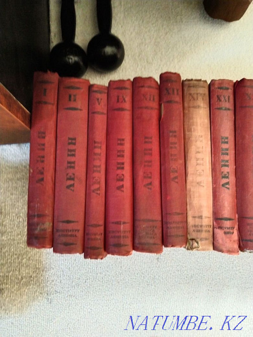 Collected works of V.I. Lenin. Almaty - photo 8