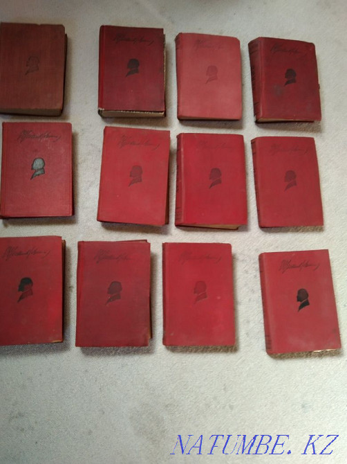 Collected works of V.I. Lenin. Almaty - photo 1