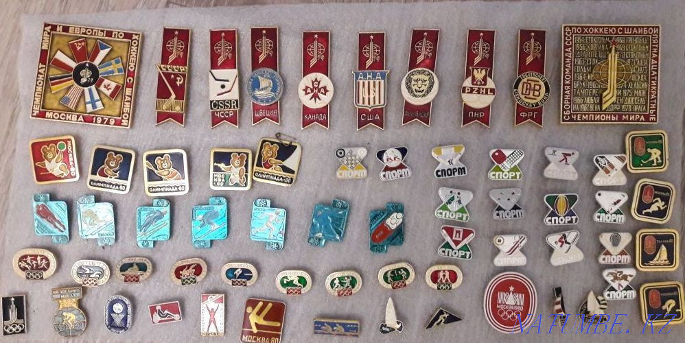 белгішесі  Қарағанды - изображение 3