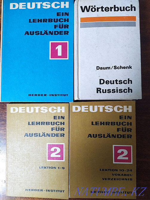 Textbooks in German Almaty - photo 1
