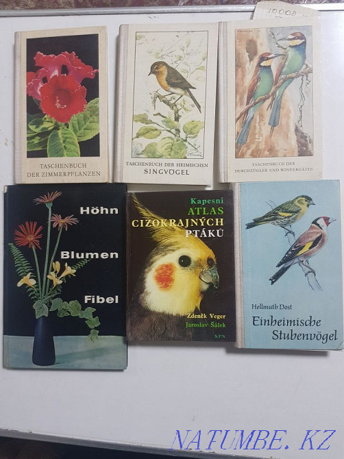 Books about birds and flowers in German and Czech Almaty - photo 1