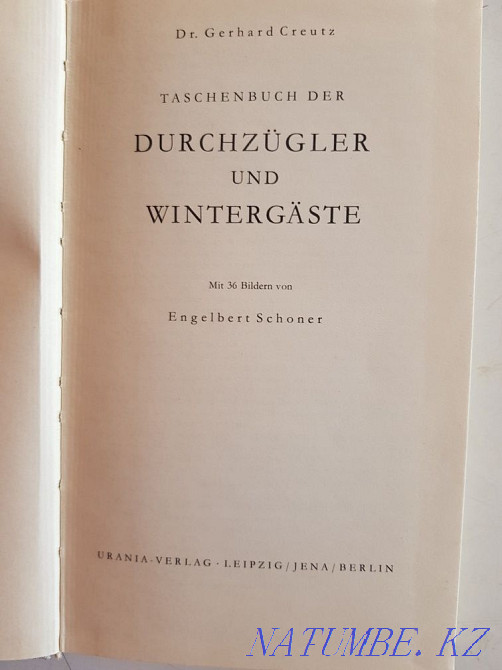 Books about birds and flowers in German and Czech Almaty - photo 7