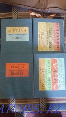 Roman-newspaper bound Almaty - photo 2