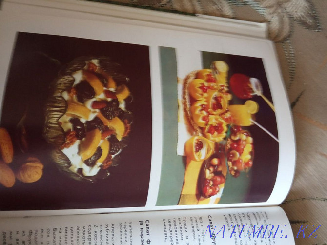 Продам книгу по кулинарии Алматы - изображение 2