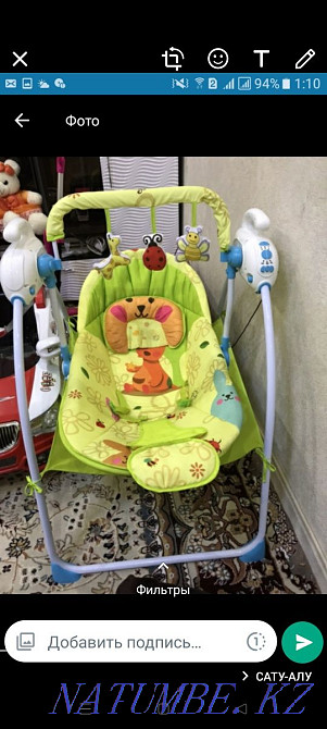 Call before 22:00! Urgently! Taraz - photo 1