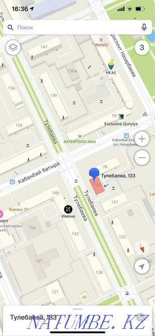 Картина маслом Нурлана Абишева Алматы - изображение 2