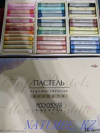 Pastel art assorted Moscow palette 36 colors Astana - photo 2