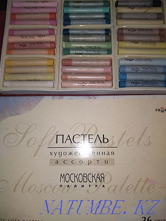 Pastel art assorted Moscow palette 36 colors Astana - photo 1