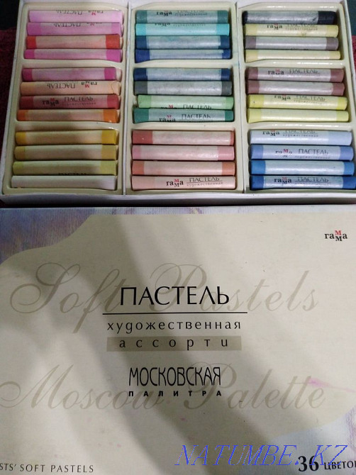 Пастел өнерінің ассорти Мәскеу палитрасы 36 түсті  Астана - изображение 2