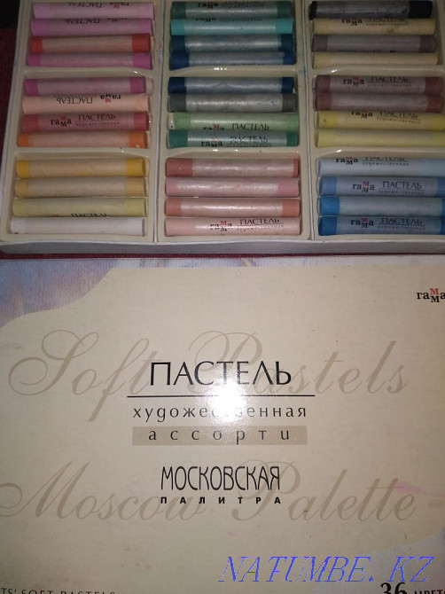 Пастел өнерінің ассорти Мәскеу палитрасы 36 түсті  Астана - изображение 1