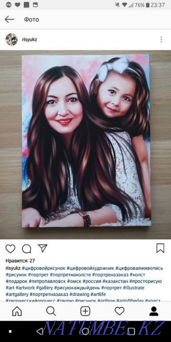 portraits Petropavlovsk - photo 7