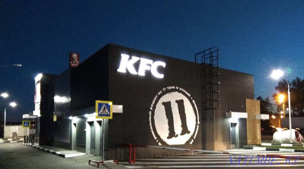 Wall painting, artists, graffiti Astana - photo 5