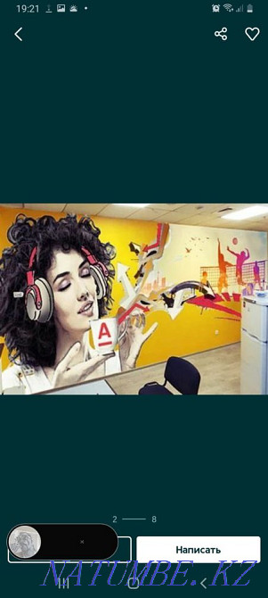 Wall painting, artists, graffiti Astana - photo 6