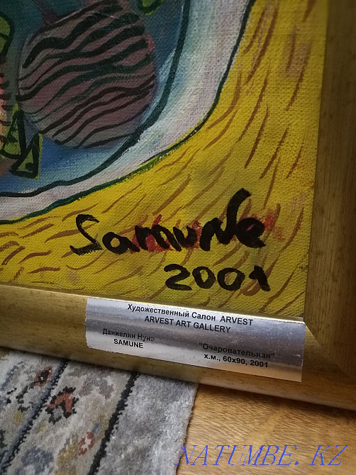 Danielyan (Samune) Nune - painting «Charming» Almaty - photo 2