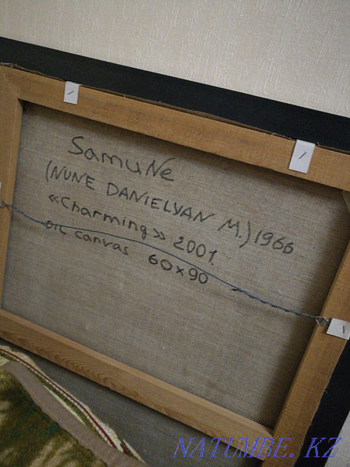 Danielyan (Samune) Nune - painting «Charming» Almaty - photo 3