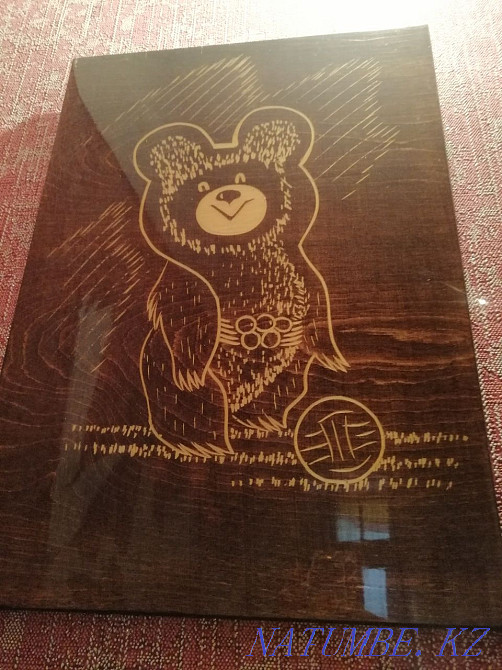 Картина. .  - изображение 1