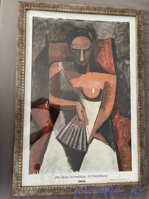 Үш картина  Астана - изображение 3