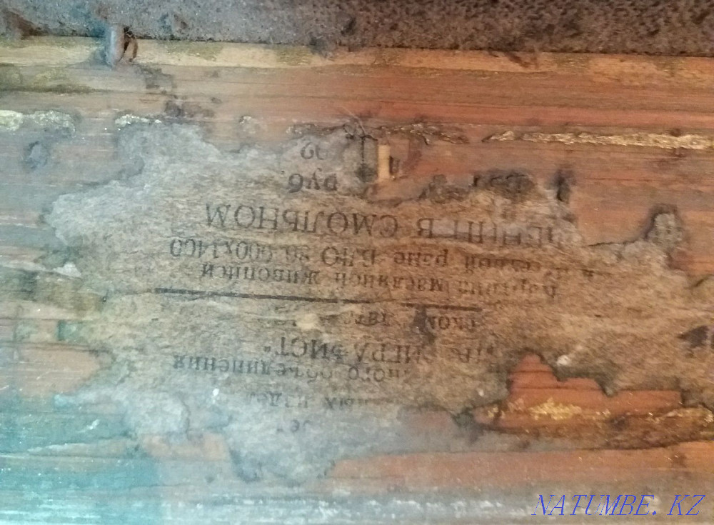 Oil painting /Lenin in Smolny/ Shchuchinsk - photo 8