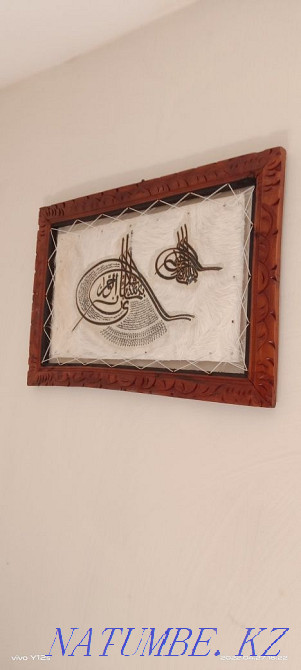 Painting New Inexpensive Акбулак - photo 2