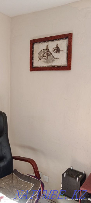 Painting New Inexpensive Акбулак - photo 3