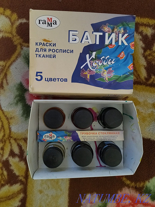 Продам краски "батик" Степногорск - изображение 1