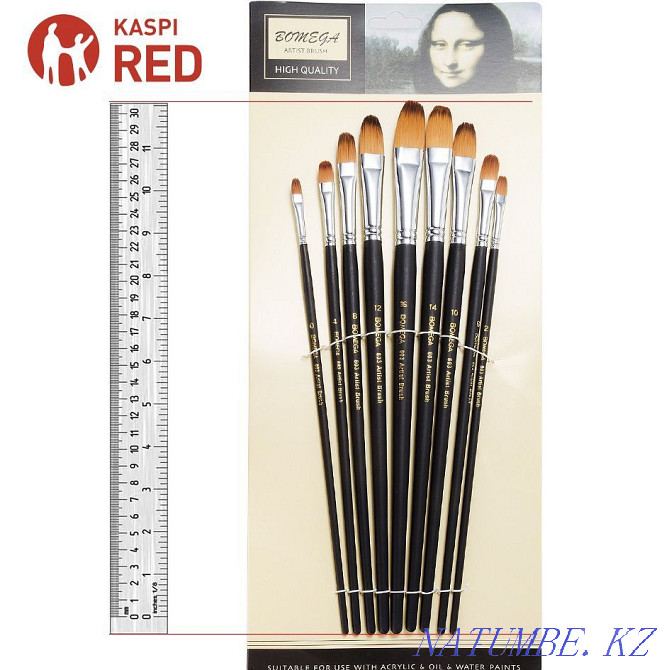 Кисти для рисования Bomega в ассортименте Алматы - изображение 1