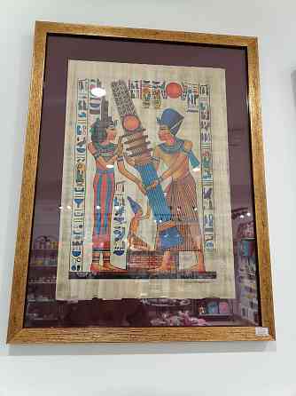 Картины египетский папирус в рамке Бесагаш