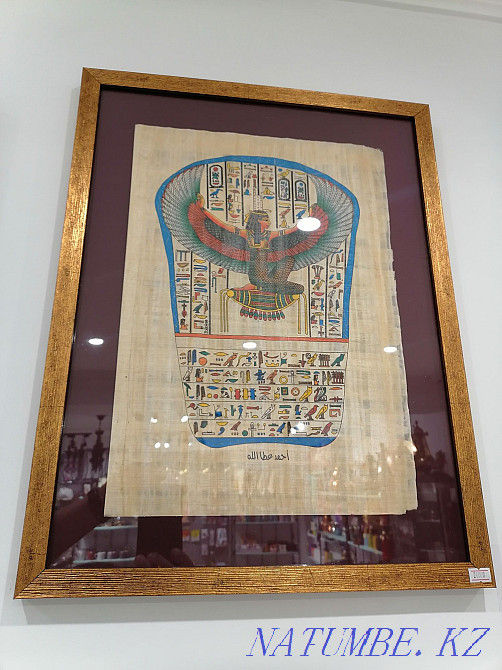Framed Egyptian papyrus paintings Бесагаш - photo 1