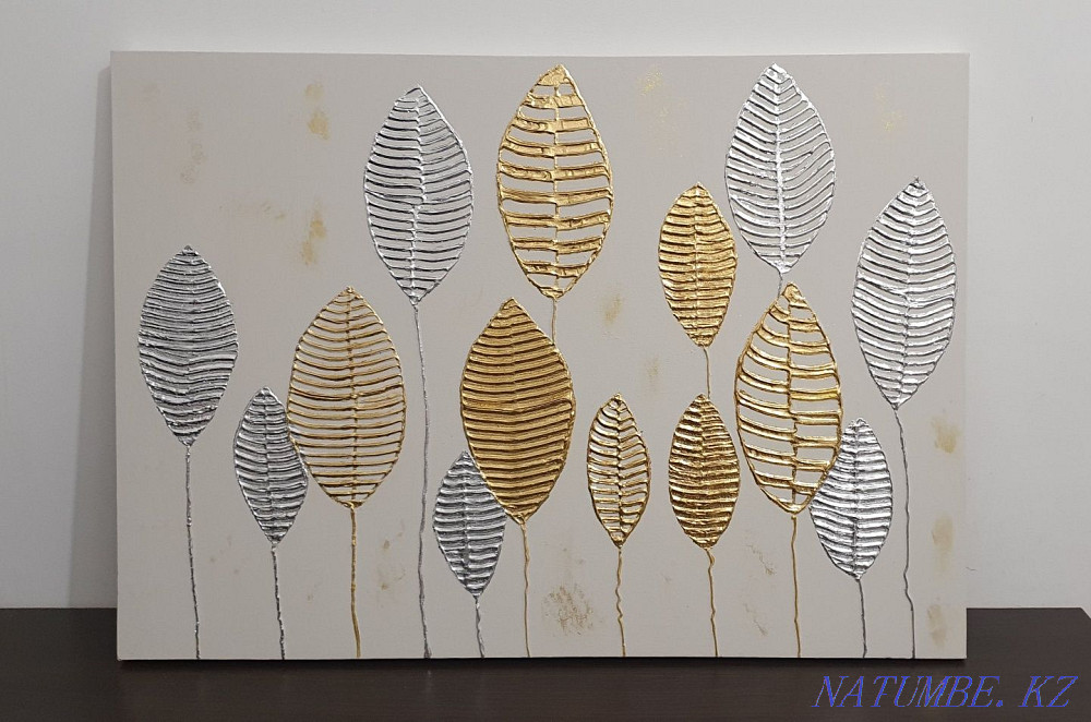 Interior painting "Leaves" Каргалы - photo 1