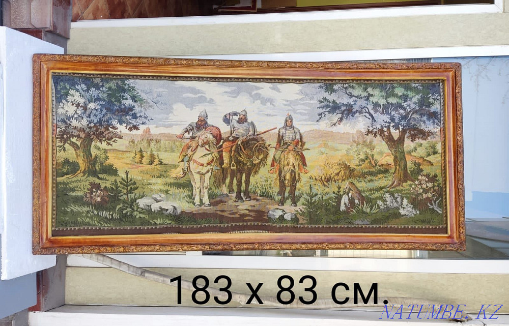 Tapestry in a frame 183 x 83 cm. Shymkent - photo 1