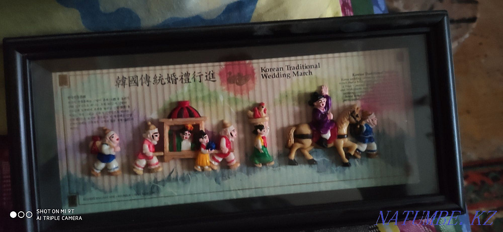 картиналар жақсы жағдайда  Қарағанды - изображение 1