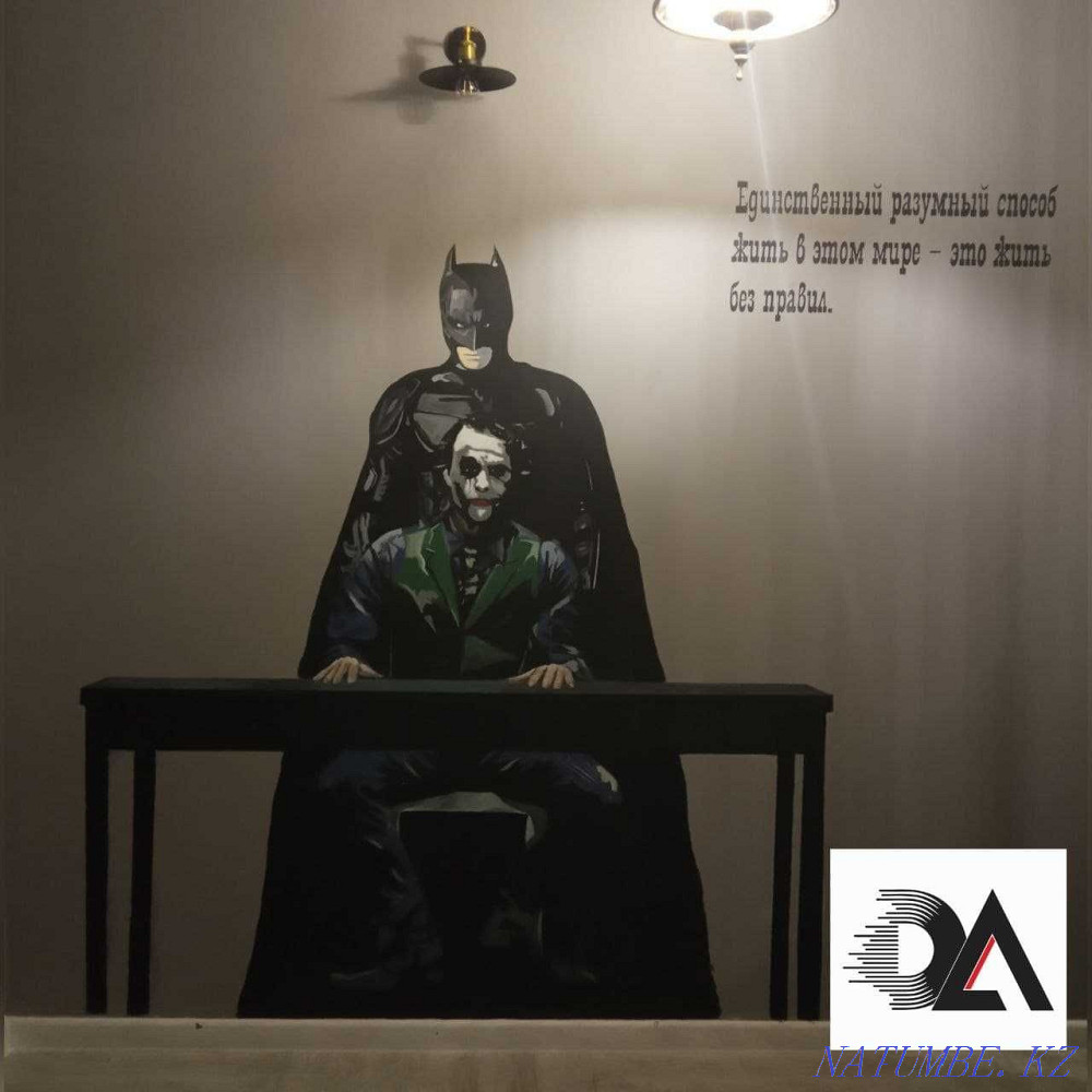 Суретшілер. Қабырға сызбалары. қабырғаға сурет салу  Астана - изображение 2