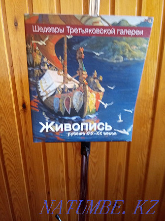 Металлический мольберт-тренога+книга про живопись+листы А 3+сумочка Алматы - изображение 1