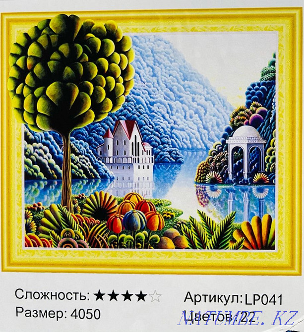 алмас кескіндеме  Астана - изображение 7