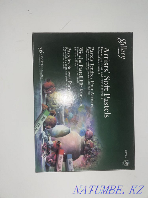 пастель художественная Алматы - изображение 1