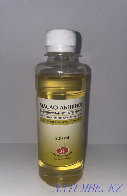 масло льняное для художественно-живописных работ Алматы - изображение 1