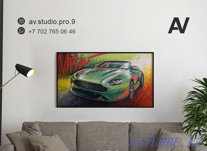 ?? Картина маслом. Aston Martin. ТОРГ ?? Шымкент - изображение 1