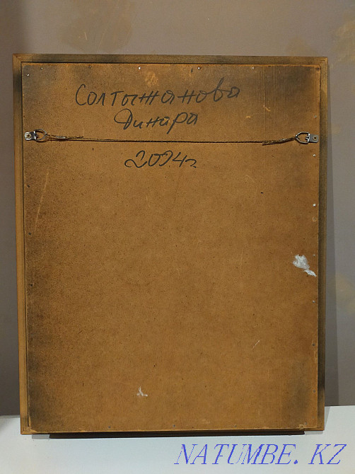 Painting by Kazakh artist D. Sultazhanova. Almaty - photo 3