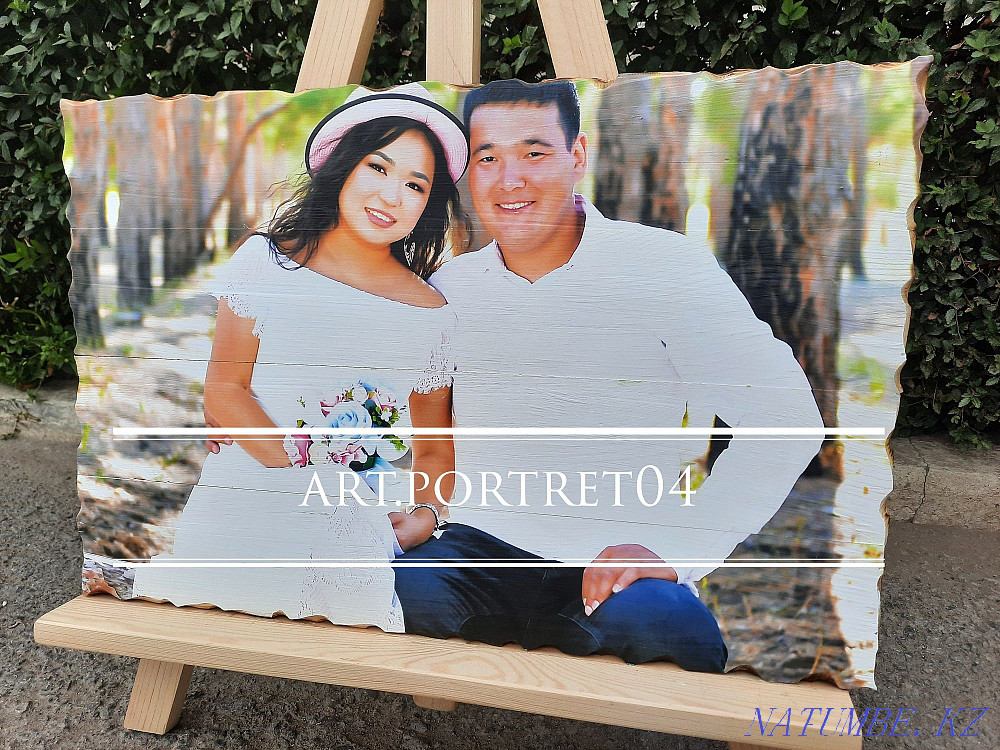 Pictures on the tree Aqtobe - photo 2