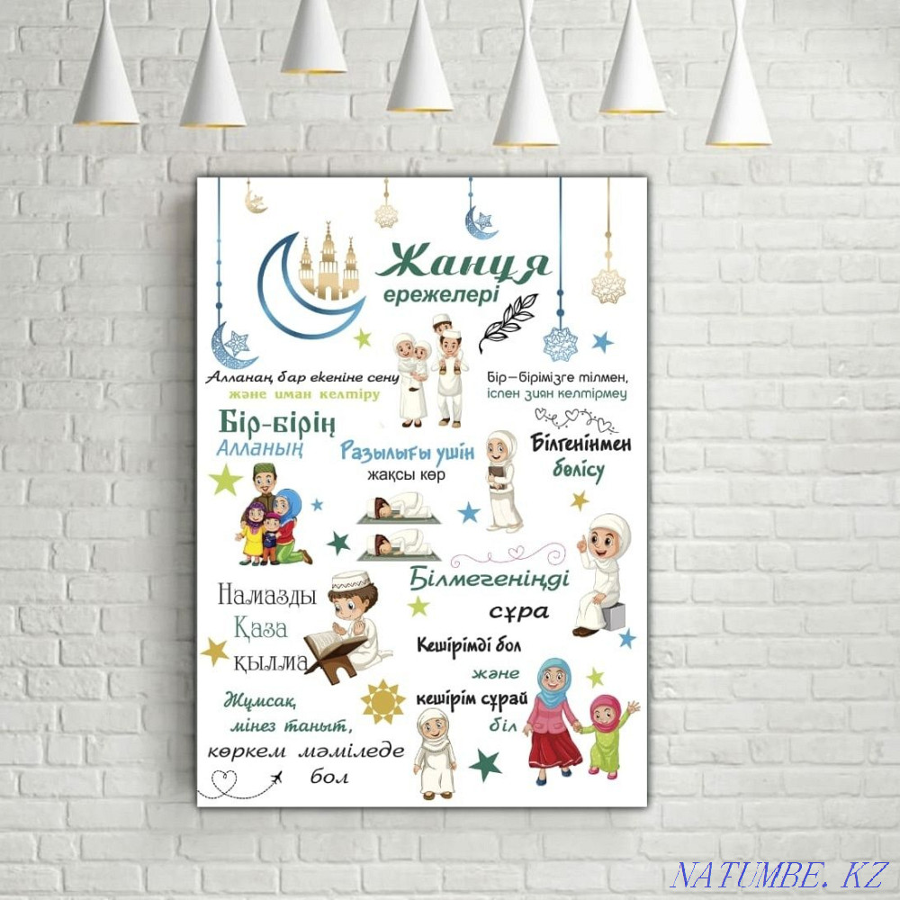 Paintings on canvas Aqtobe - photo 5