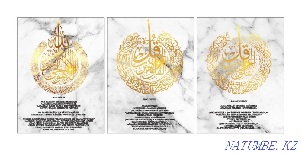 Paintings on canvas Aqtobe - photo 8