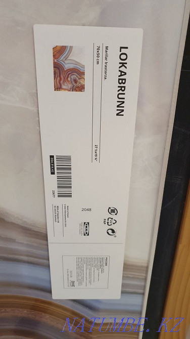 Картина из ikea lokabrunn Алматы - изображение 2
