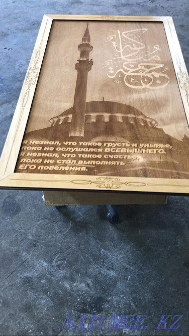 Paintings to order Kapshagay - photo 2