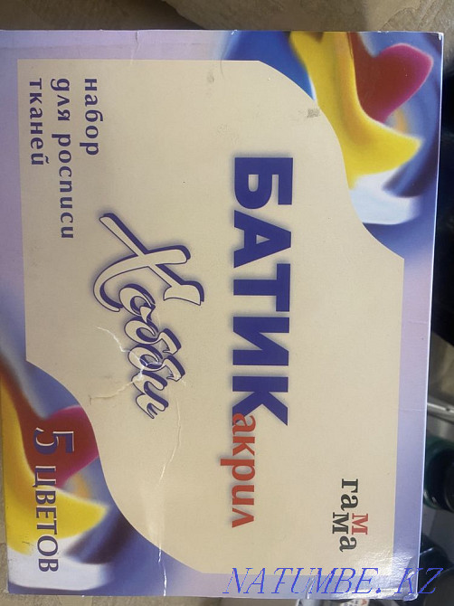 Батик бояу сатылады  Павлодар  - изображение 1