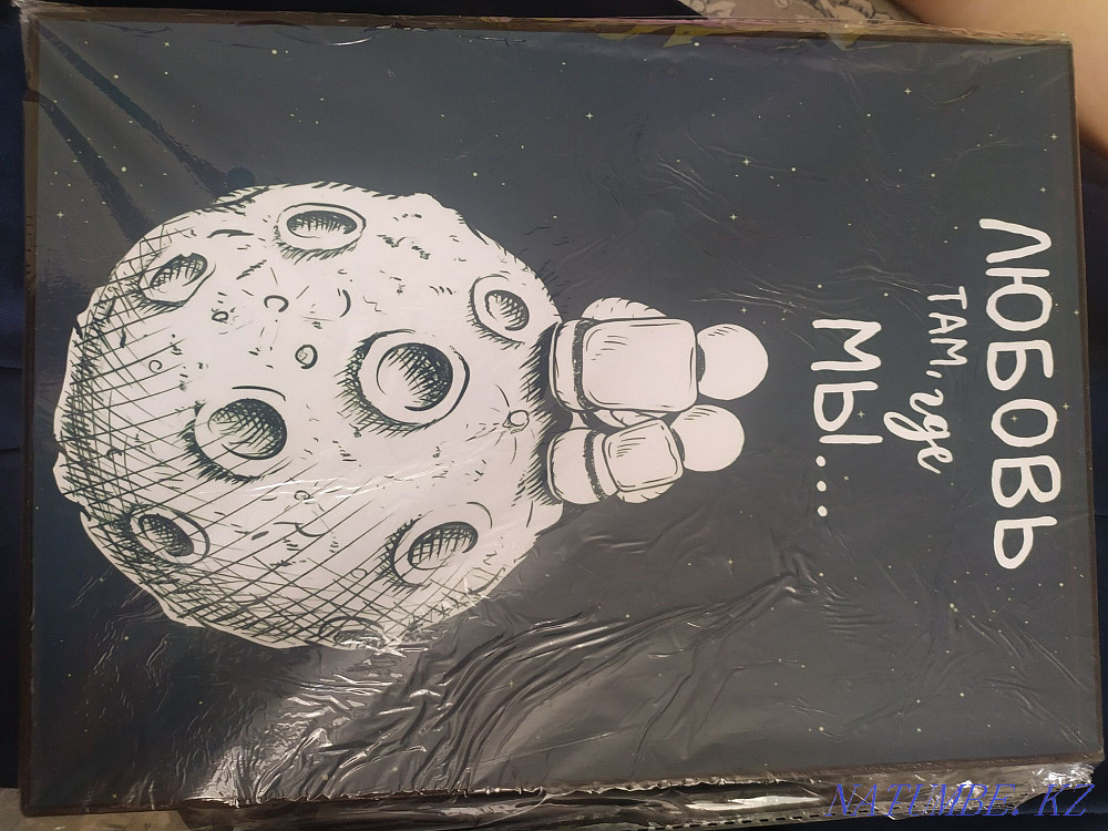 Сурет плакаттарын сатыңыз  Астана - изображение 1