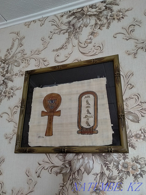 Картины папирус с Египта. Алматы - изображение 3