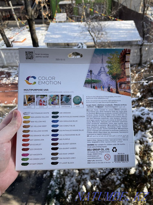 deli acrylic paints 24 pcs Almaty - photo 2