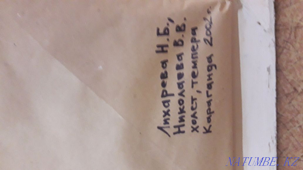 Selling a painting. Tempera canvas. Size 1.15*0.9 m. Pavlodar - photo 3